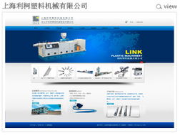 張家港早晨設計 專業網站建設與優化，助力企業數字化轉型