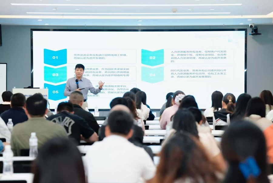 砥礪奮進(jìn) | 云南全力推進(jìn)人力資源服務(wù)產(chǎn)業(yè)高質(zhì)量發(fā)展